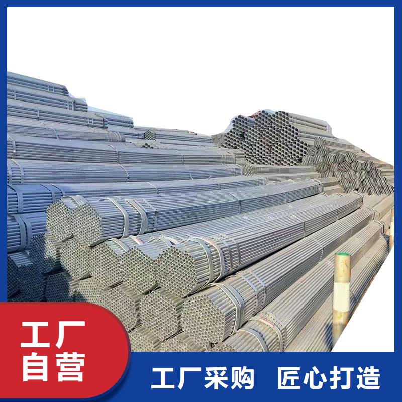 正大镀锌焊管厂家直供