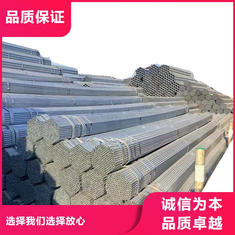 友发镀锌焊管厂家直供