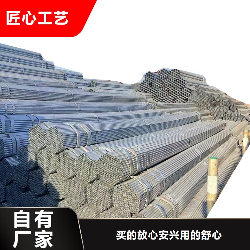友发衬塑管厂家直供