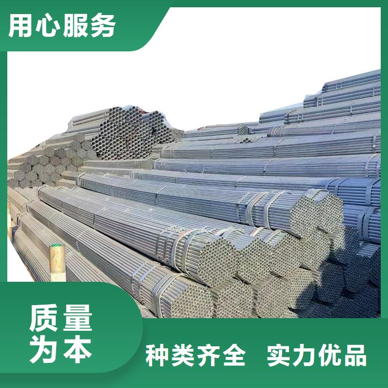 临高县热镀锌方管多少钱一支