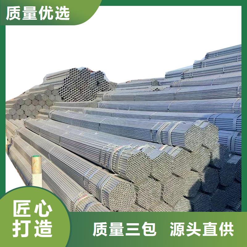 大口径厚壁方通哪里有卖的
