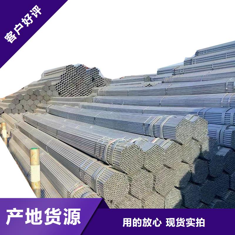 正大钢塑复合管现货批发