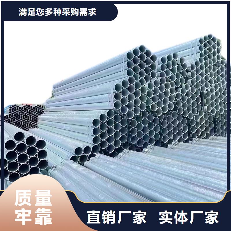 Q235B镀锌方管厂家直供