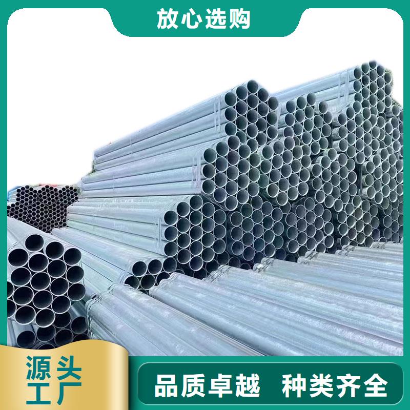 友发镀锌钢管厂家直供