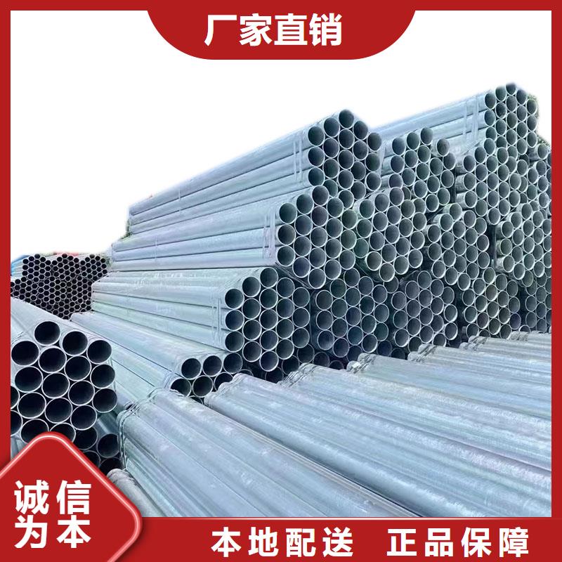 友发镀锌方管厂家价格