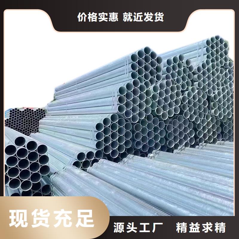 幕墙方管供应商
