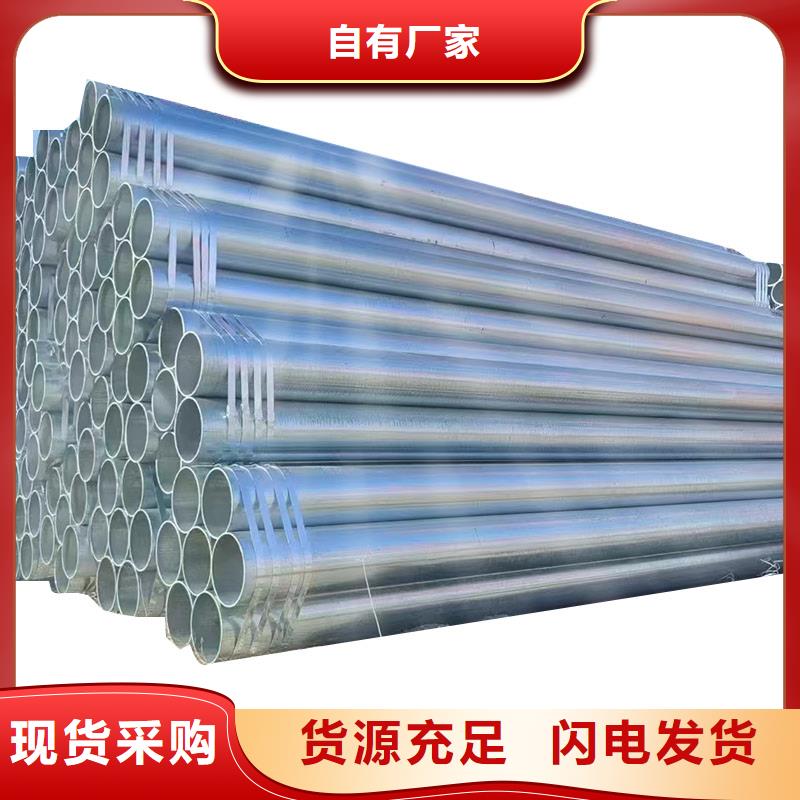 幕墙方管多少钱一吨