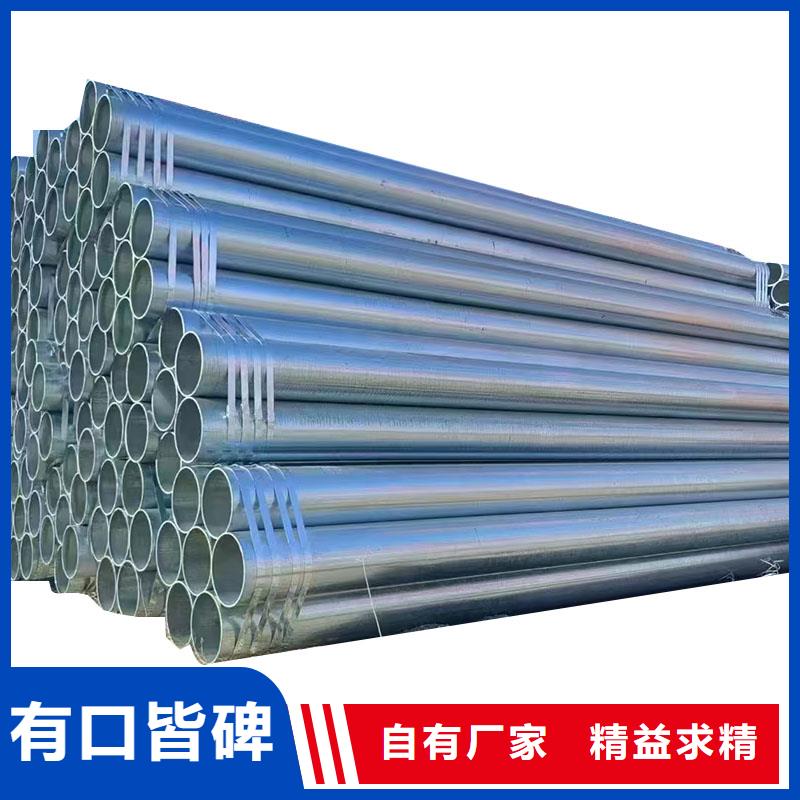 镀锌螺旋管多少钱一米