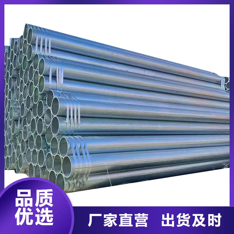 钢塑复合管厂家直供