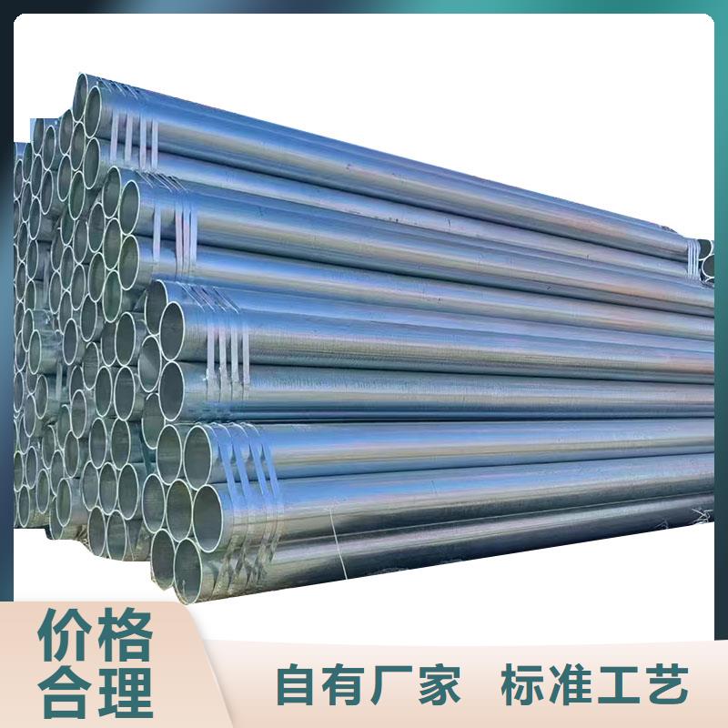 厚壁镀锌无缝管多少钱一米