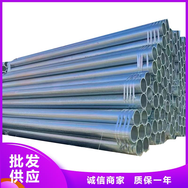 华岐钢塑复合管多少钱一吨