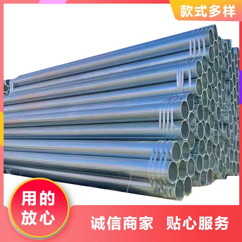 华岐镀锌管哪里便宜