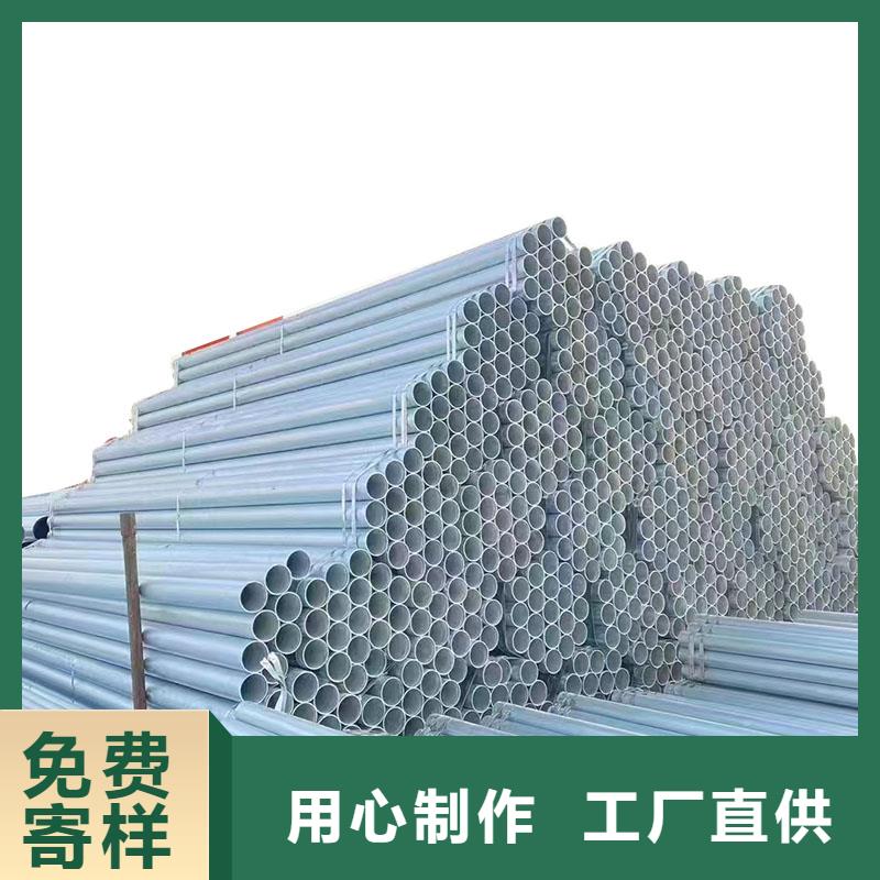 友发镀锌方管哪里有卖的