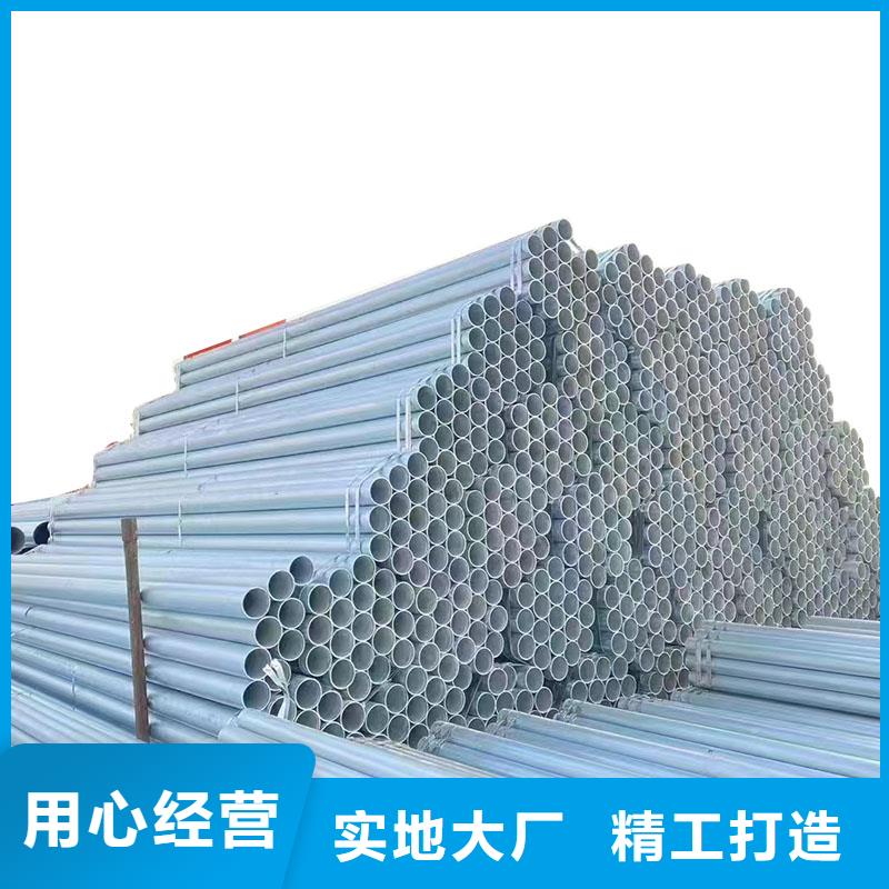 厚壁镀锌无缝管厂家电话