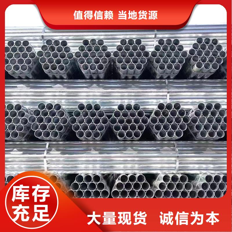 Q355方管哪里有卖的