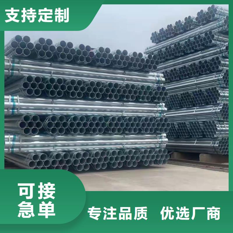 友发镀锌方管哪里有卖的