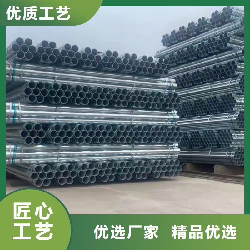 邯郸正大镀锌管多少钱一吨