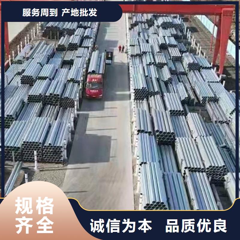 直角方矩管厂家直销