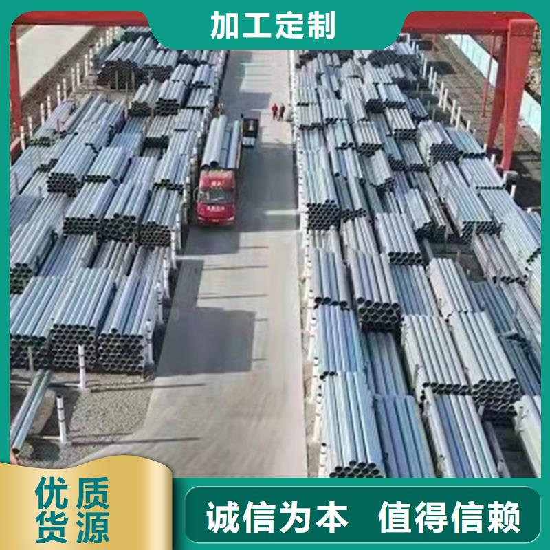 君诚钢塑复合管厂家直销