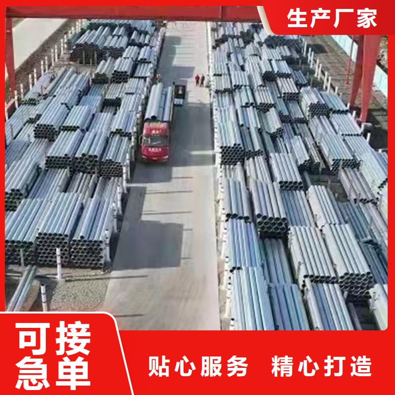消防镀锌管哪里便宜