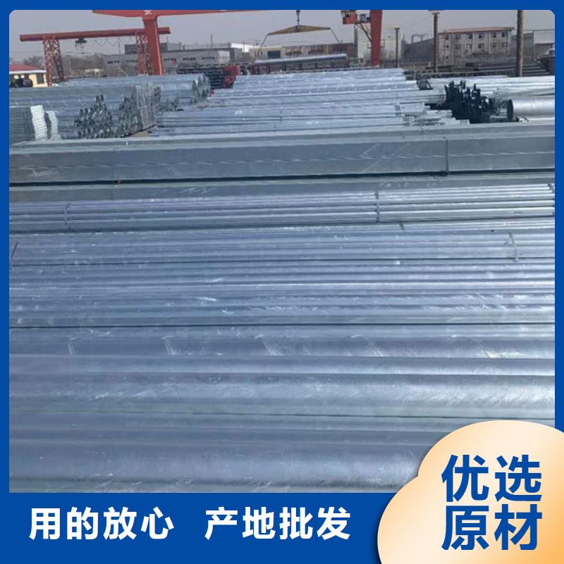 直角方矩管厂家直销