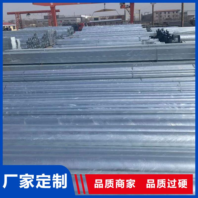 利达镀锌钢管全国发货
