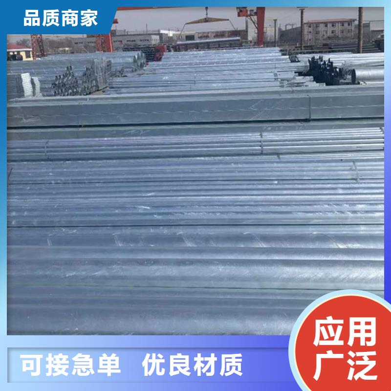 直角方矩管厂家直销