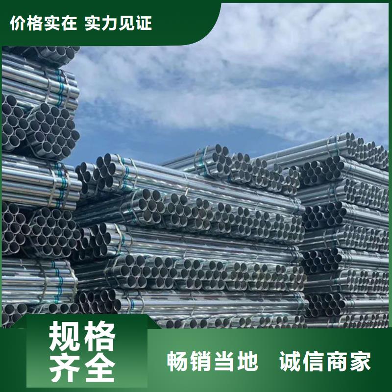 大口径厚壁方通多少钱一吨