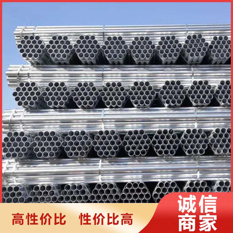 友发镀锌方管哪里有卖的