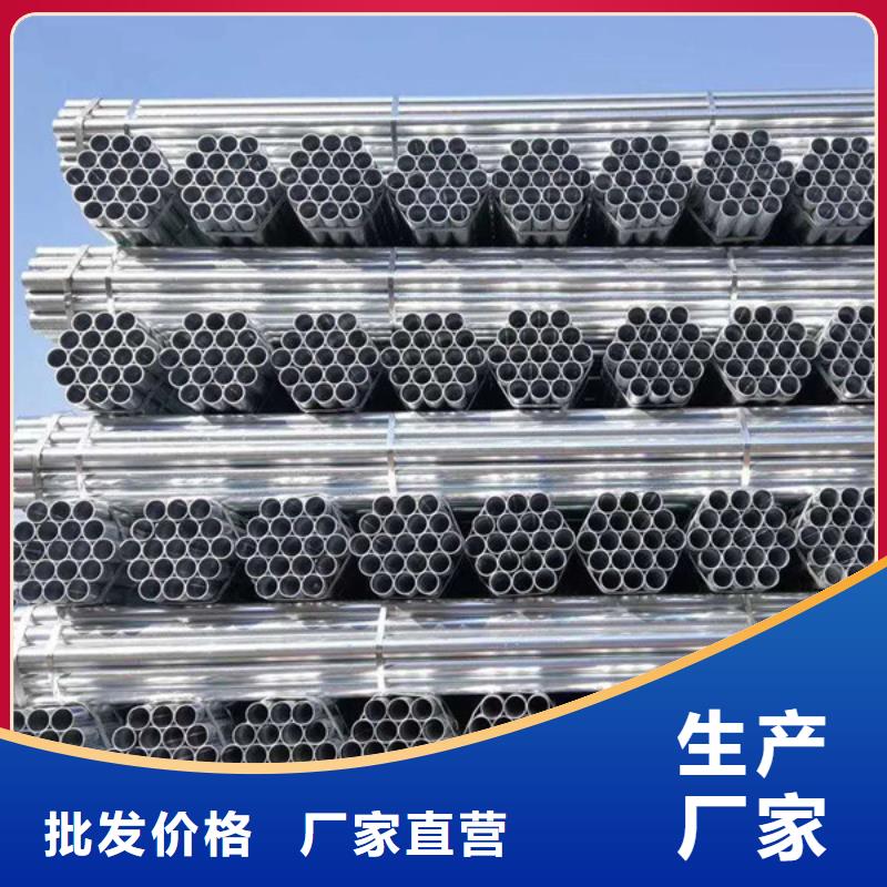 直角方矩管厂家直销