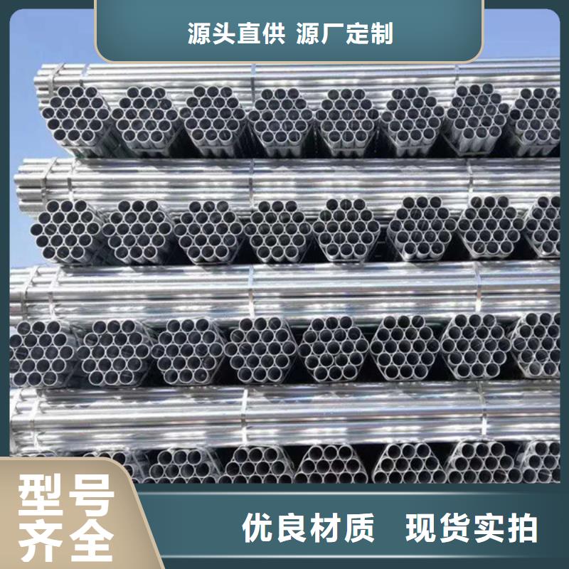 友发衬塑管生产厂家