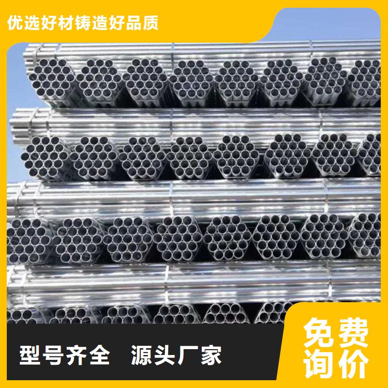 大口径厚壁方通多少钱一吨