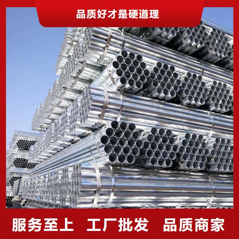 大口径厚壁方通多少钱一吨