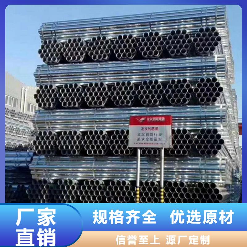 大口径厚壁方通多少钱一吨
