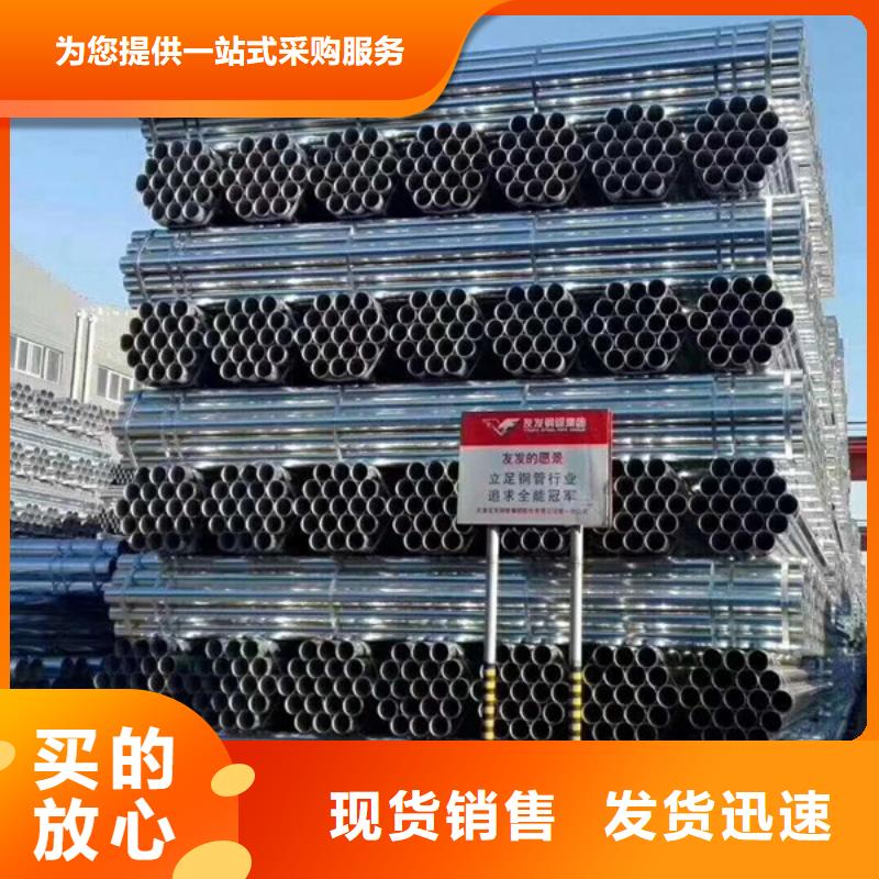 友发衬塑管生产厂家