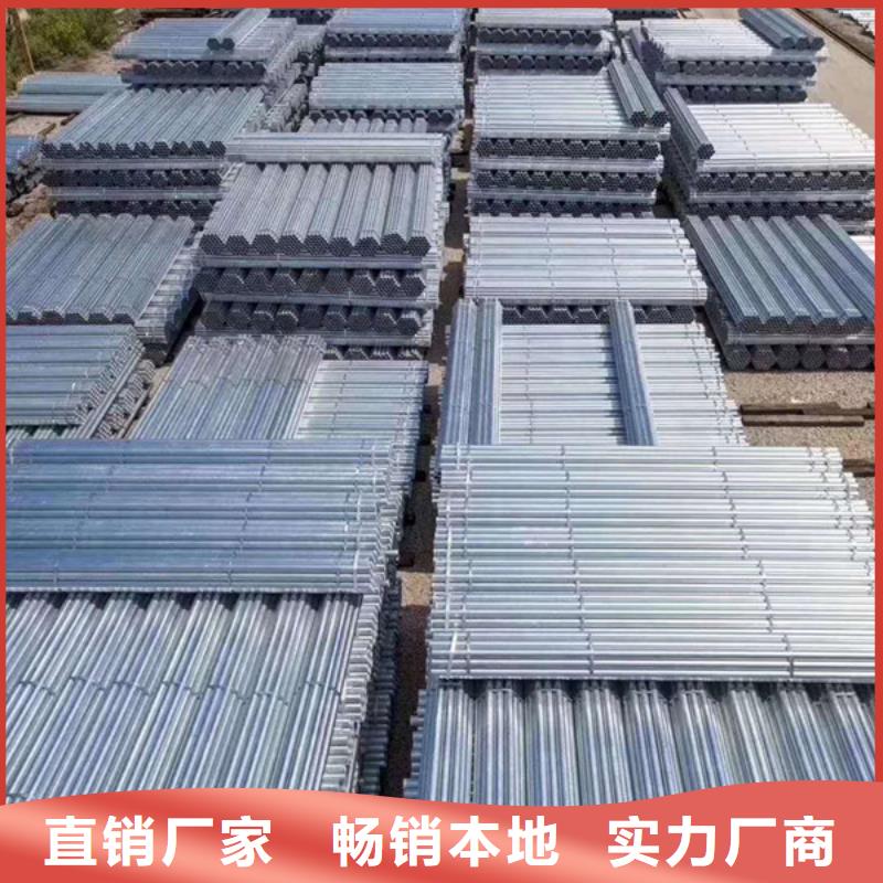 天津君诚镀锌管现货批发