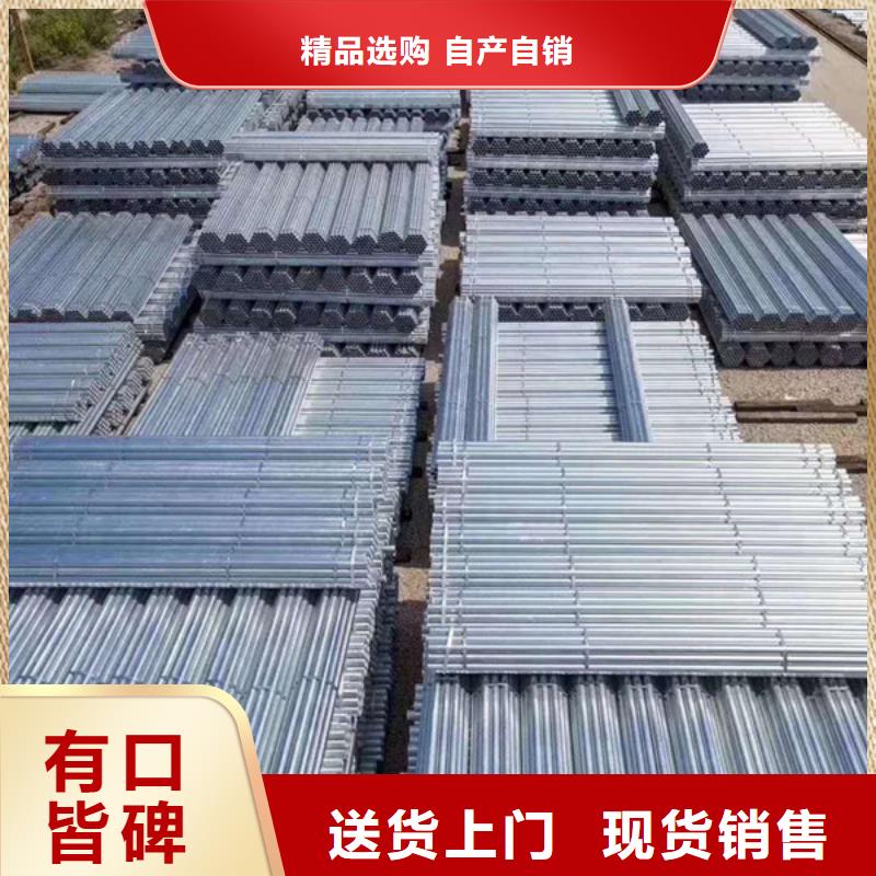 华岐镀锌管哪里有卖的