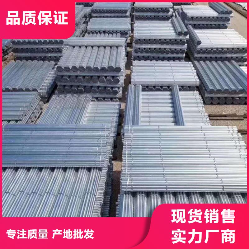 热镀锌管多少钱一支
