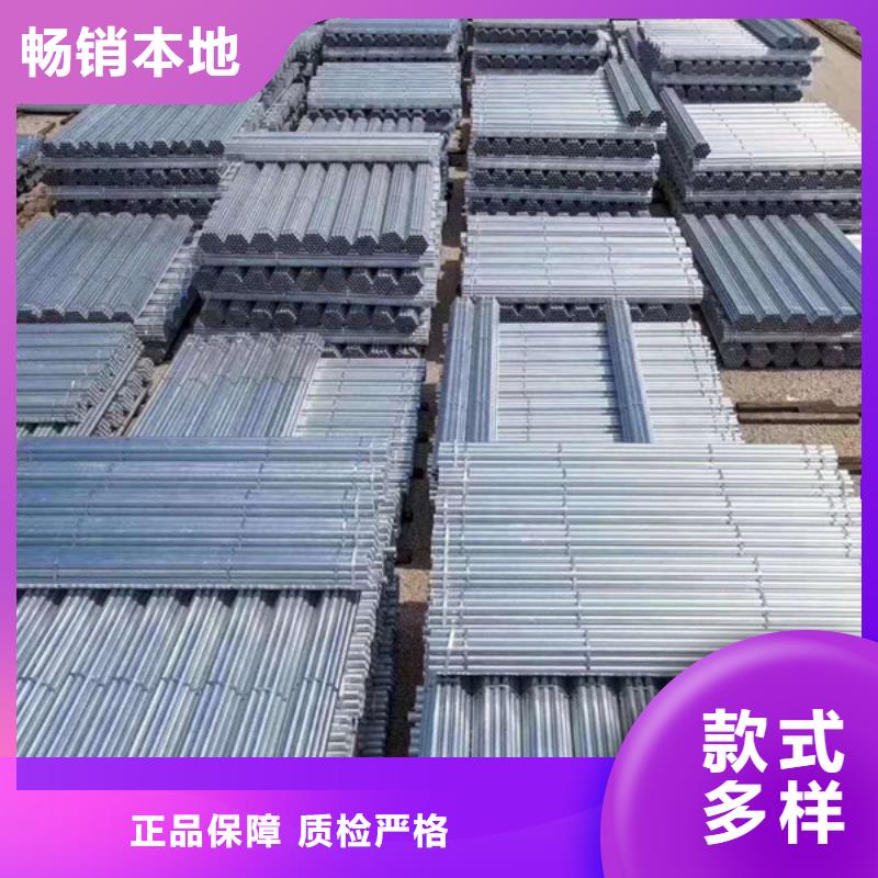 消防镀锌管哪里便宜