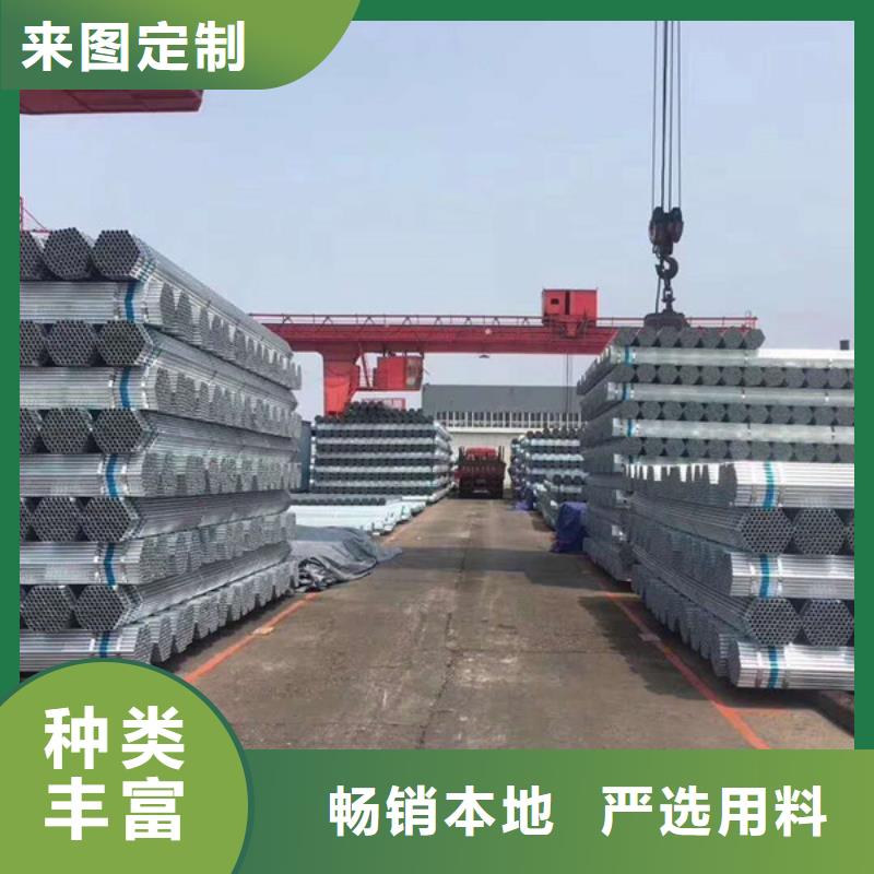 友发衬塑管生产厂家