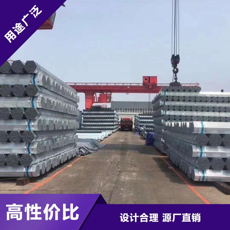 大口径厚壁方通多少钱一吨