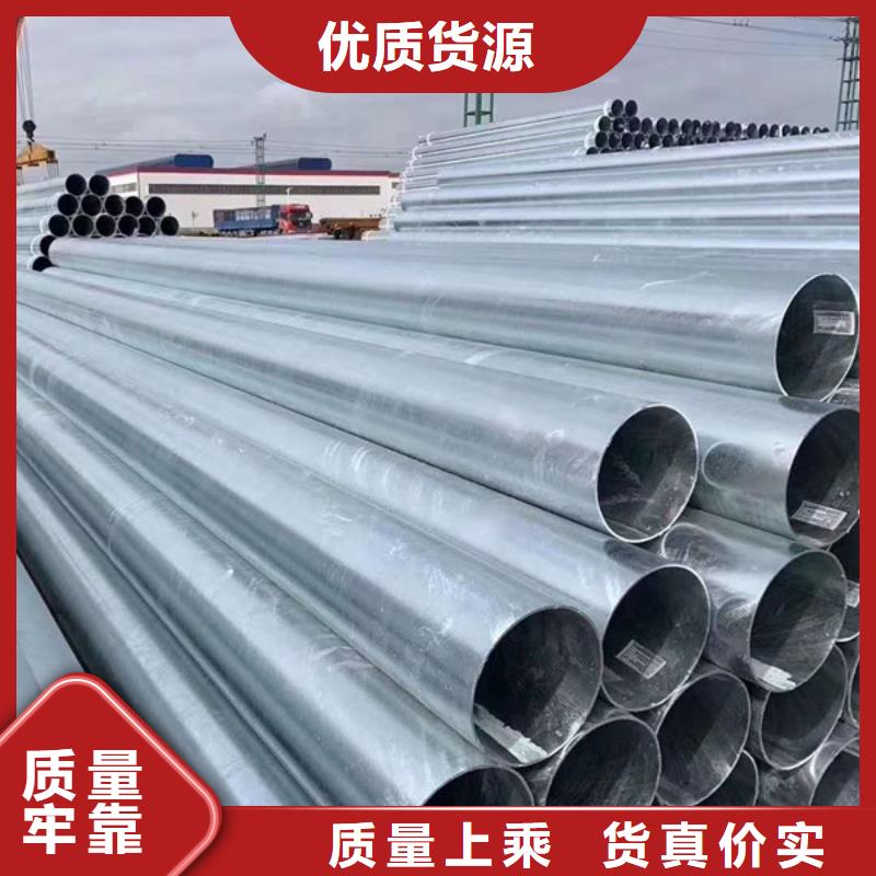 直角方矩管厂家直销