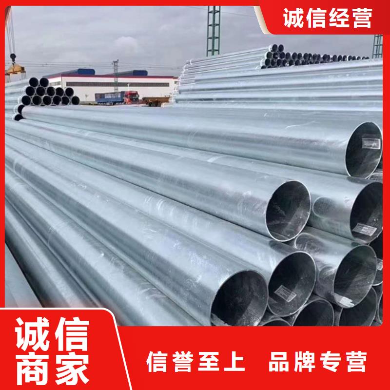 消防镀锌管哪里便宜