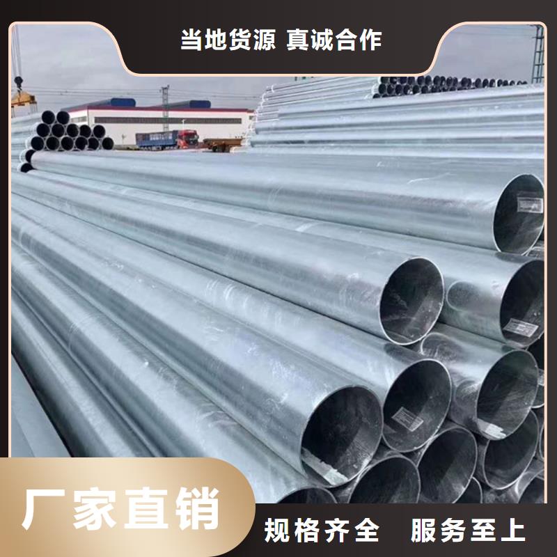 大口径厚壁方通多少钱一吨