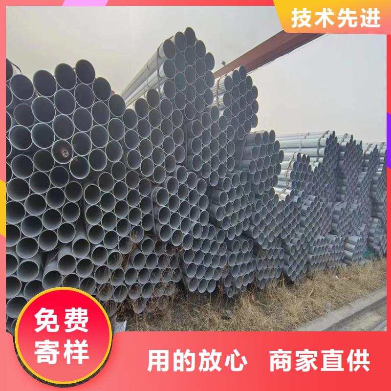 高锌层镀锌管哪里有卖的