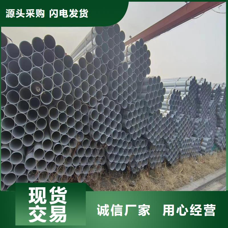 大口径厚壁方通多少钱一米