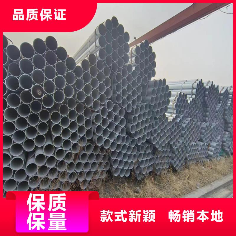 正大镀锌焊管厂家直供