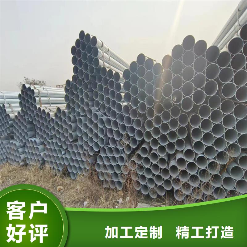 幕墙方管多少钱一吨