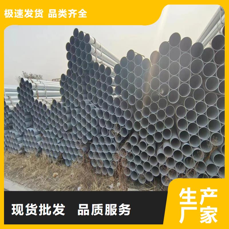 镀锌螺旋管厂家价格