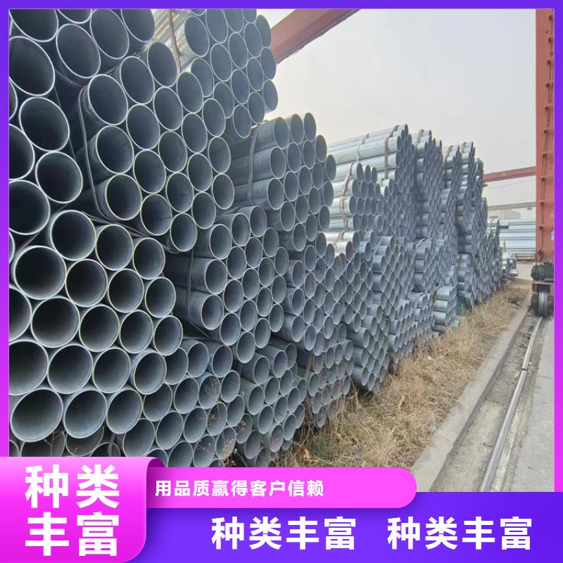 华岐钢塑复合管现货批发